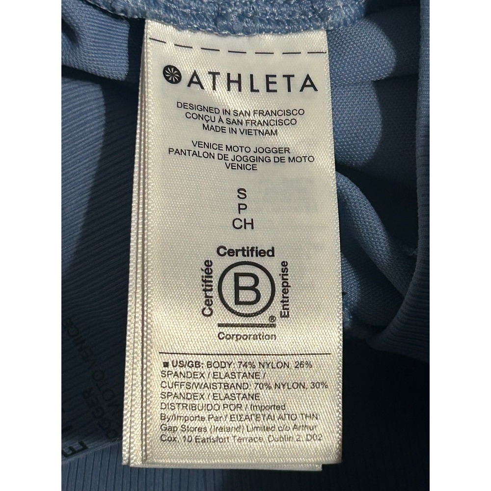 Athleta Venice Moto Jogger Pants Cottage Blue Size Small- Athleisure Activewear - Picture 5 of 13